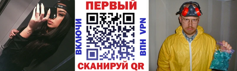 мориарти какой сайт Сысерть АМФ VHQ