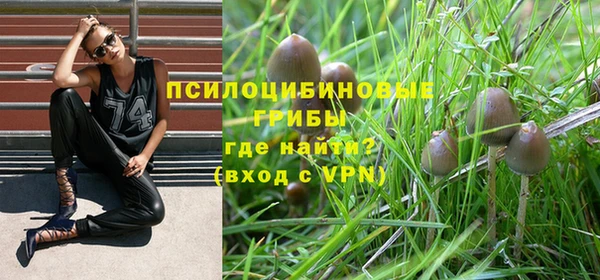 mix Кулебаки