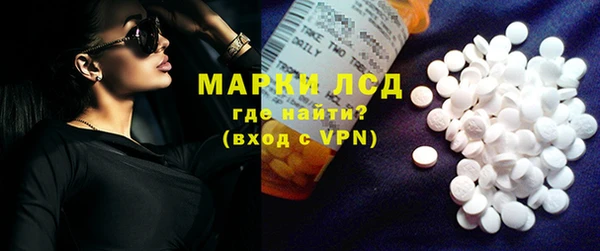 mix Кулебаки
