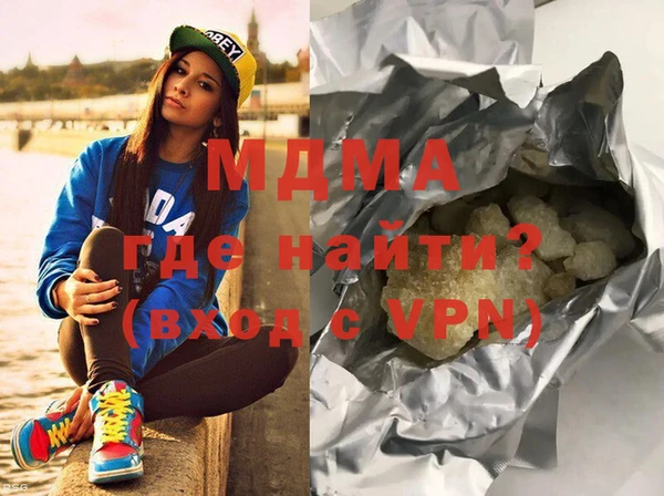 mix Кулебаки
