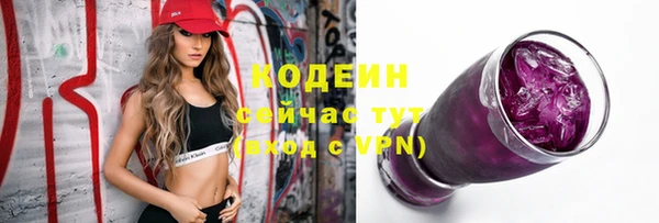 mix Кулебаки