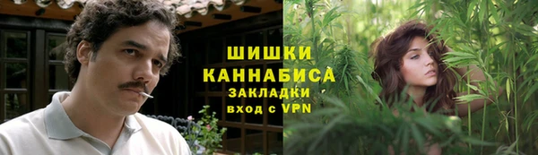 mix Кулебаки