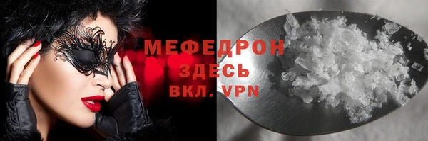 mix Кулебаки