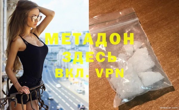 mix Кулебаки