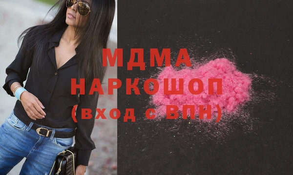 mix Кулебаки