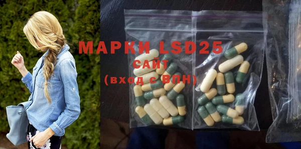 mix Кулебаки