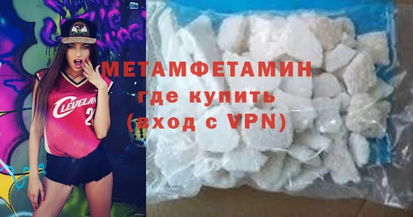 mix Кулебаки