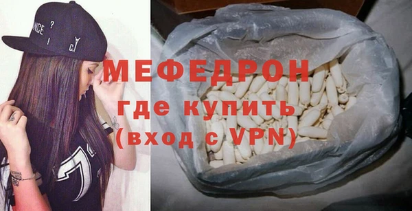 mix Кулебаки