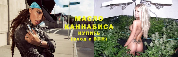 mix Кулебаки