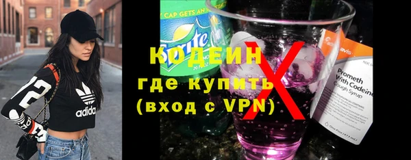 mix Кулебаки