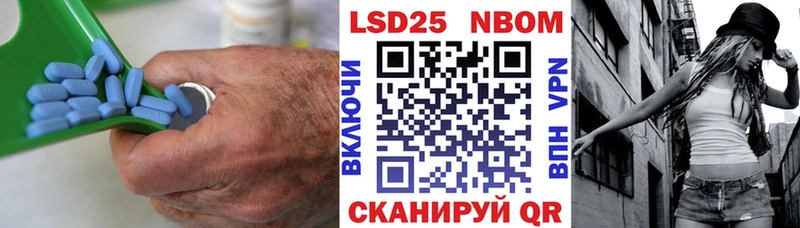 Лсд 25 экстази кислота  Сысерть 