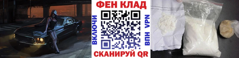 ссылка на мегу tor  Сысерть  Первитин Декстрометамфетамин 99.9%  цены наркотик 