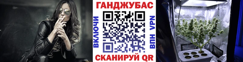 Марихуана гибрид  это клад  Сысерть 